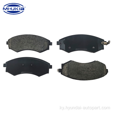 Caramic Brake Pads Hyundai Elant үчүн 58101-29A00